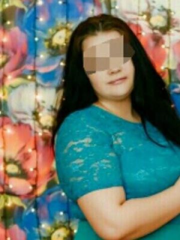 Снежана